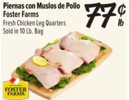 El Super Fresh Chicken Leg Quarters offer
