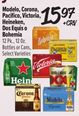 El Super Modelo, Corona, Pacifico, Victoria, Heineken, Dos Equis o Bohemia offer