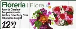 El Super Rainbow Tinted Daisy Poms or Carnation Bouquet offer
