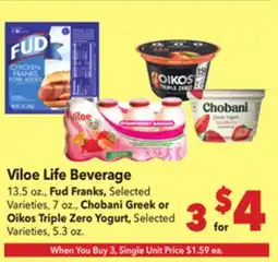 Vallarta Supermarkets Viloe Life Beverage offer