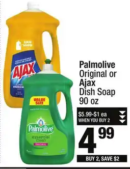Super King Markets Palmolive Original or Ajax Dish Soap offer