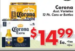 Valley Marketplace Corona offer