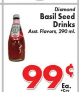 Valley Marketplace Diamond Basil Seed Drinks offer