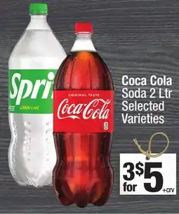 Super King Markets Coca Cola Soda offer