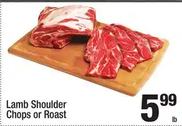 Super King Markets Lamb Shoulder Chops or Roast offer