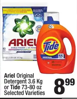 Super King Markets Ariel Original Detergent 3.6 Kg or Tide 73-80 oz offer