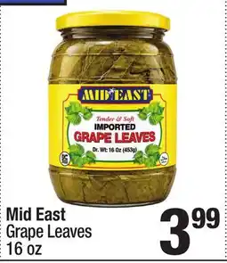 Super King Markets Mid East Grape Leaves offer