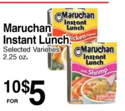 Superior Grocers Maruchan Instant Lunch offer