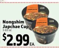 Superior Grocers Nongshim Japchae Cup offer
