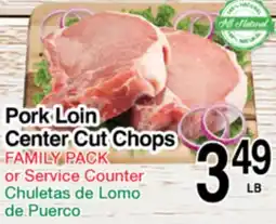 Superior Grocers Pork Loin Center Cut Chops offer
