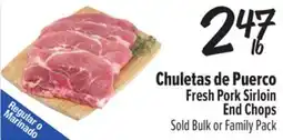 El Super Fresh Fresh Pork Sirloin End Chops offer