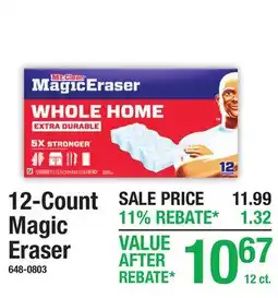 Menards 12-Count Magic Eraser offer