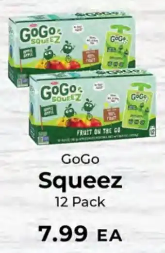 Gogo Squeez