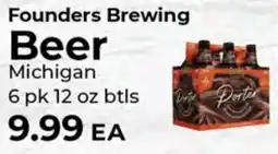 Sunset Foods Founders Brewing Beer offer