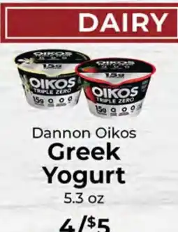 Sunset Foods Dannon Oikos Greek Yogurt offer