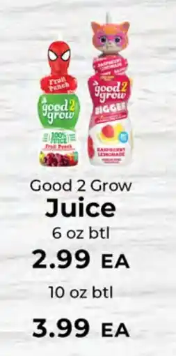 Sunset Foods Good 2 Grow Juice offer