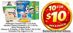 Fairplay Kellogg's Cereal Cups offer