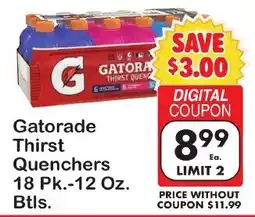 Fairplay Gatorade Thirst Quenchers offer
