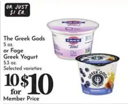 Pavilions The Greek Gods Greek Yogurt offer