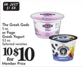 The Greek Gods Greek Yogurt