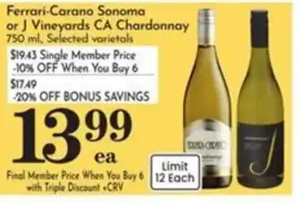 Ferrari-Carano Sonoma or J Vineyards CA Chardonnay