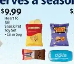 Aldi Heart to Tail Snack Pet Toy Set offer