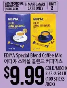 Ediya Special Blend Coffee Mix