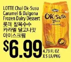 Lotte Chal Ok-Susu Caramel & Dalgona Frozen Dairy Dessert