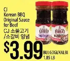 Hmart Cj Korean Bbq Original Sauce For Beef offer