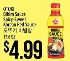 Hmart Otoki bibim sauce offer