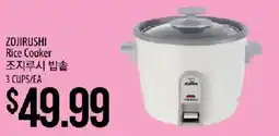 Hmart Zojirushi Rice Cooker offer