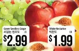 Hmart Green Seedless Grape offer