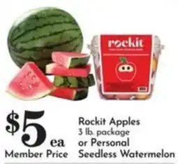 Pavilions Rockit Apples offer