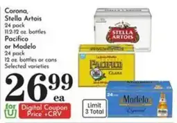 Pavilions Corona, Stella Artois, Pacifico or Modelo offer