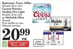 Pavilions Budweiser, Coors, Miller, Corona Premier, Modelo Oro Light or Michelob Ultra offer