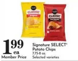 Pavilions Signature Select Potato Chips offer