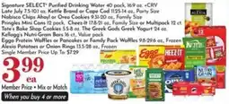 Pavilions Signature Select Purified Drinking Water offer