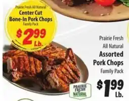 Food Giant Prairie Fresh All Natural Assorted Pork Chops Family Pack offer
