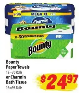 Food Giant Bounty paper towels offer