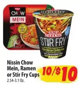 Food Giant Nissin Chow Mein, Ramen or Stir Fry Cups offer