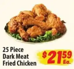 Food Giant 25 Piece Dark Meat Fried Chicken offer