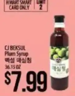 Hmart Cj Beksul Plum Syrup offer