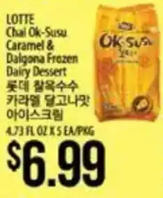 Hmart Lotte chai ok-susu caramel & dalgonia frozen dairy dessert offer