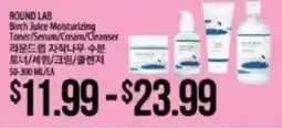 Hmart Round Lab Birch Juice Moisturizing Toner/Serum/Cream/Cleanser offer