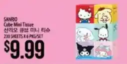 Hmart Sanrio cube mini tissue offer