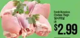 Hmart Fresh Boneless Chicken Thigh offer