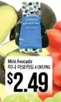 Hmart Calavo mini avocado offer