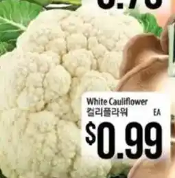 Hmart White Cauliflower offer