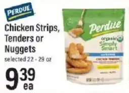 Lowes Foods Perdue chicken strips, tenders or nuggets offer
