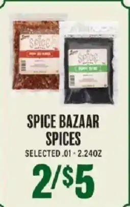Lowes Foods Spice Bazaar Spices offer